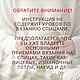 МК для вязания спицами "Домашние носочки ". PDF. Схемы вязания. Морковка-студия подарков и игрушек. Ярмарка Мастеров.  Фото №5