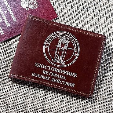 Канцелярские товары ручной работы. Ярмарка Мастеров - ручная работа Обложка ВБД с символикой 11 ОДШБР ВДВ России. Handmade.