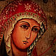 Icono de la madre de Dios 'Fuego'. Icons. ikon-art. Ярмарка Мастеров.  Фото №6