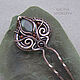 Copper hairpin with jasper and garnet large. Hairpin. Gala jewelry (ukrashenija). My Livemaster. Фото №4