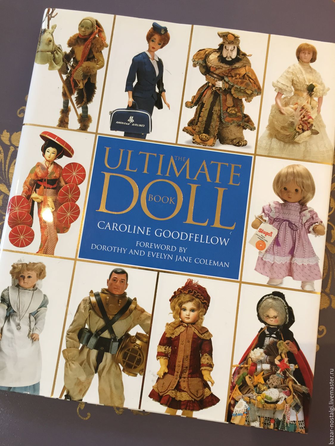 Книги для кукол. Винтажные куклы книга. Литература куклы ручной работы. The Doll книга.