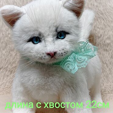 Куклы и игрушки ручной работы. Ярмарка Мастеров - ручная работа Котёнок белый 18 см.. Handmade.