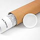 Cardboard tube diameter 76mm. Box1. Giant posters coloring. Online shopping on My Livemaster.  Фото №2