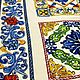 Заказать  Купон жаккардовый шелк Майолика. Радченко Екатерина. Ярмарка Мастеров. . Ткани Фото №3