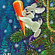 Juguete coleccionable de árbol de Navidad de algodón. Conejito con una Postal En. Zarubina. Christmas decorations. DOLLiAN. Ярмарка Мастеров.  Фото №5