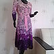 Dress Lilac Caprice 4. Dresses. СТУКОВА ВАЛЕНТИНА (orel-afina). My Livemaster. Фото №4