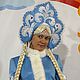 Snow Maiden costume with patterns handmade. Carnival costumes. clubanimatorov. My Livemaster. Фото №5
