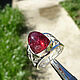 'Through the thorns' Tourmaline!. Rings. MRAZ. Online shopping on My Livemaster.  Фото №2