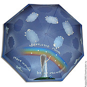 Зонт ручной росписи "Эльфийская ночь"