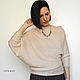 Sweatshirts: asymmetrical knitted blouse 'bat' Beige, Sweater Jackets, Yerevan,  Фото №1