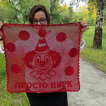 Материалы для творчества ручной работы. Ярмарка Мастеров - ручная работа Схема для вязания и вышивки "Просто цирк". Handmade.