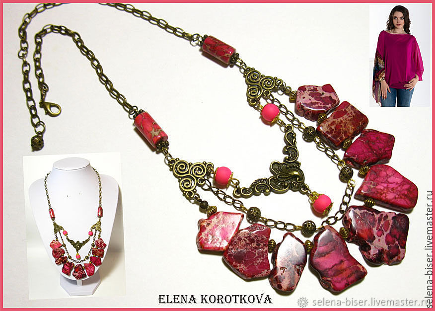 артбижу авторские украшения. украшения из полудрагоценных камней. бижу бутик натуральные камни. колье с авантюрином. Biju butik украшения из натуральных камней.