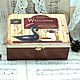 Welcome Box solid wood decoupage, Box, Moscow,  Фото №1