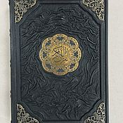 Сувениры и подарки handmade. Livemaster - original item The Koran in Uzbek and Arabic (leather book). Handmade.