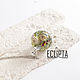 Заказать Подарок биологу. Кулон шар 3 см с коробочками мака в смоле. ECLIPTA jewelry ••Мария Штерн••. Ярмарка Мастеров. . Кулон Фото №3