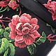 Плащевая ткань от VALENTINO. Артикул: NG2103007. Ткани. Ткани Италии. Ярмарка Мастеров.  Фото №4