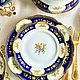 Винтаж: Полный столовый сервиз. Winterling Röslau Bavaria Marie Louise. Сервизы винтажные. Винтажная посуда из Германии. Ярмарка Мастеров.  Фото №5