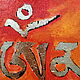 Abstract painting mantra om mane padme hum art yoga Buddhism. Pictures. paintmart (oikos). My Livemaster. Фото №4
