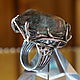Кольцо с Кристаллом Кварца (красивые включения), Фаланговое кольцо, Феодосия,  Фото №1