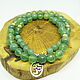 Order Beads made of natural green aventurine Forest 51 cm. Selberiya shop. Livemaster. . Beads2 Фото №3