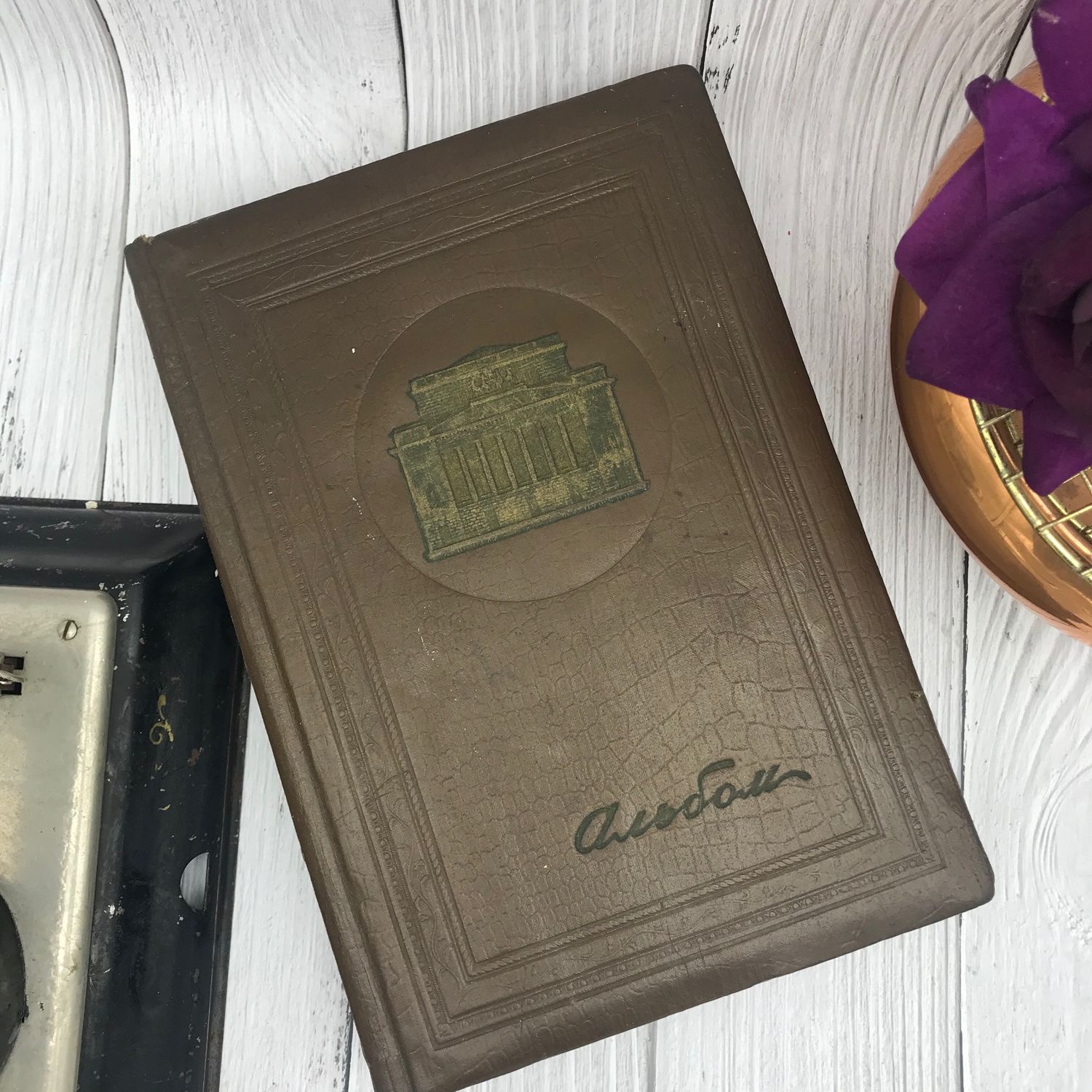 Винтаж: Альбом для открыток и фото в интернет-магазине на Ярмарке ...