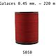 Нить для кожи круглая вощеная, полистер Galaces 050 толщина 0.45 mm, Нитки, Белгород,  Фото №1