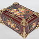 Casket for jewelry Rlateau de fruits reserve. Box. galichkina. Online shopping on My Livemaster.  Фото №2