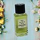 Заказать Винтаж: Chanel №19 Chanel, 19 мл, edt. Мир винтажных ароматов. Ярмарка Мастеров. . Духи винтажные Фото №3