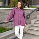 Oversize Linen Shirt with Mandala violet melange embroidery. Blouses. NATALINI. My Livemaster. Фото №4