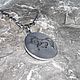 Hand-engraved to order. Pendants. simvol-solnca. My Livemaster. Фото №5