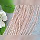 Стеклянные бусины, кубик, нить. Бусины. SilverBranch_Shop. Интернет-магазин Ярмарка Мастеров.  Фото №2