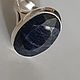 Кольца 18 и 18.5 р.С Уральскими Сапфирами 4.2 Ct. Кольца. Роберт Серебро 999.. Ярмарка Мастеров.  Фото №5