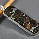 Метеорит Сеймчан Метеоритный  кулон серебро подарок из космоса. Кулон. MeteoriteArt. Ярмарка Мастеров.  Фото №6