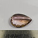 Аметрин природный 23,65 ct. Кабошоны. Niya Shvets. Ярмарка Мастеров.  Фото №6