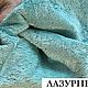 Выкройка слоника + Набор материалов для шитья слоника + Учебник. Материалы для кукол и игрушек. YourTeddy. Ярмарка Мастеров.  Фото №8