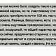 Винтаж: Dune Christian Dior, edt, 5 мл. Солоноватый бриз, океан и песок. Духи винтажные. Мир винтажных ароматов. Ярмарка Мастеров.  Фото №9
