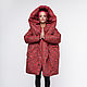 Down jacket cocoon (blanket) 'Robomania'. Down jackets. Evgeniya Petrik. Online shopping on My Livemaster.  Фото №2