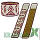 Nettle cuff bracelet with Slavic symbols Makosh, Cuff bracelet, Orel,  Фото №1