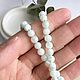 Ангелит мятный 6мм бусины шар. Бусины. Anis shop наборы камни фурнитура. Интернет-магазин Ярмарка Мастеров.  Фото №2