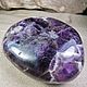 Аметист шевронный 264гр. Подарки к праздникам. Минералы. Камни. Seven Minerals. Ярмарка Мастеров.  Фото №4