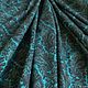 - 10% ETRO итальянская плательная шерсть, Ткани, Белгород,  Фото №1