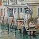 "Уголок Венеции" (30х40) масло, Картины, Белгород,  Фото №1