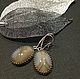 Silver earrings 'Creme brulee'. Earrings. Ludmila-Stones (Ludmila-Stones). My Livemaster. Фото №4