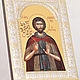 Saint Euphrosyne of Palestine (18h24cm). Icons. ivelir. Online shopping on My Livemaster.  Фото №2