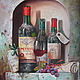 Картина маслом Натюрморт Старое вино в арке ( Р. Кэмбэл), Картины, Киев,  Фото №1
