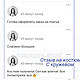 Костюм брючный с кружевом. Костюмы. Buravova_brand. Ярмарка Мастеров.  Фото №4