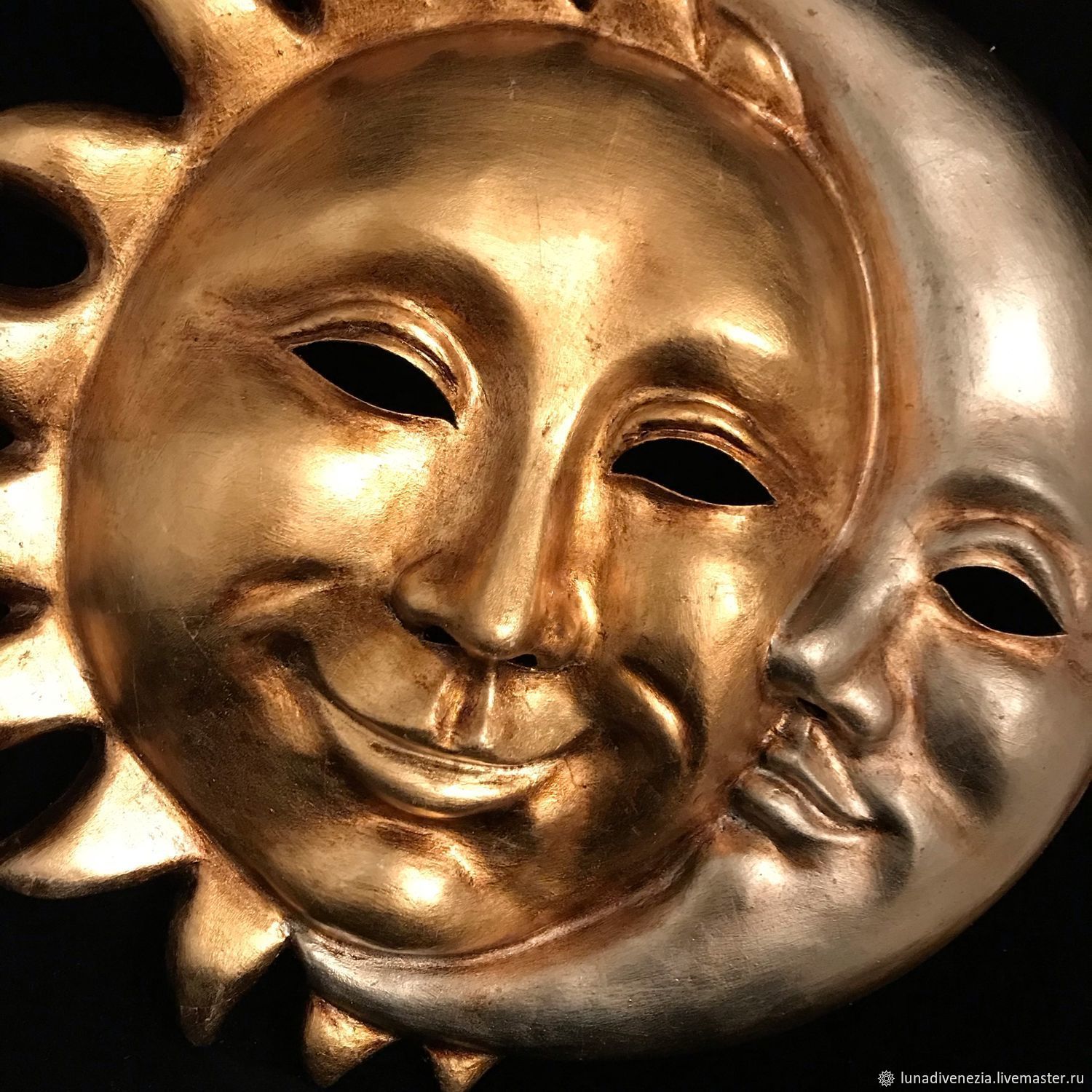 Маска солнце и Луна