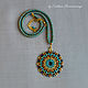  Turquoise and Sand Pendant. Pendant. Fainabiser (Fainabiser). Online shopping on My Livemaster.  Фото №2