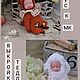 МК "Котик + Мишка". Мишки Тедди. Ирина Докукина (kukli-niashki). Ярмарка Мастеров.  Фото №5