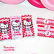  День рождения Hello Kitty (Хэллоу китти. Оформление мероприятий. Волшебное Королевство. Интернет-магазин Ярмарка Мастеров.  Фото №2